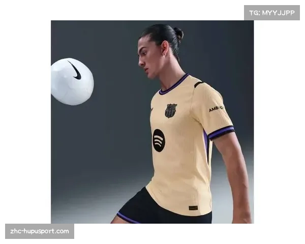 巴塞罗那足球俱乐部队服设计解析与文化象征探讨